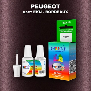 Краска для сколов во флаконе с кисточкой PEUGEOT, цвет EKN - BORDEAUX