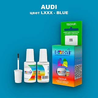 Краска для сколов во флаконе с кисточкой AUDI, цвет LXXX - BLUE