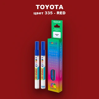 Карандаш-маркер с краской TOYOTA, цвет 335 - RED