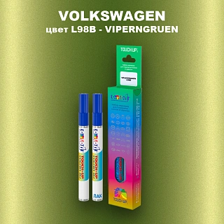Карандаш-маркер с краской VOLKSWAGEN, цвет L98B - VIPERNGRUEN