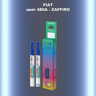 Маркер с краской FIAT, цвет 480A - ZAFFIRO