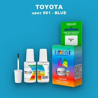 Краска для сколов во флаконе с кисточкой TOYOTA, цвет 881 - BLUE