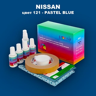 Ремкомплект для ремонта глубоких сколов и царапин NISSAN, цвет 121 - PASTEL BLUE