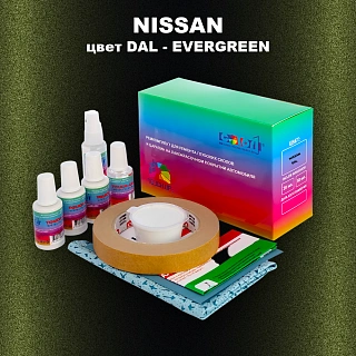 Ремкомплект для ремонта глубоких сколов и царапин NISSAN, цвет DAL - EVERGREEN