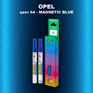Маркер с краской OPEL, цвет 64 - MAGNETIC BLUE