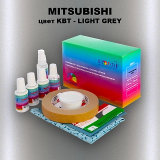 Ремкомплект для ремонта глубоких сколов и царапин MITSUBISHI, цвет KBT - LIGHT GREY