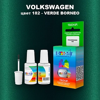 Краска для сколов во флаконе с кисточкой VOLKSWAGEN, цвет 182 - VERDE BORNEO