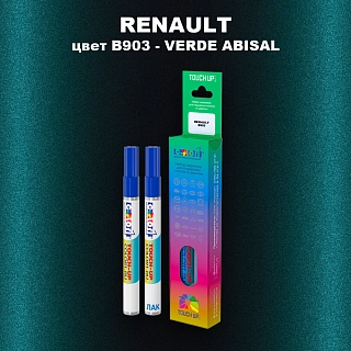 Карандаш-маркер с краской RENAULT, цвет B903 - VERDE ABISAL