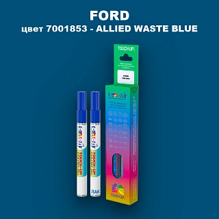Маркер с краской FORD, цвет 7001853 - ALLIED WASTE BLUE