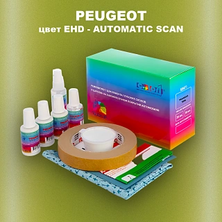 Ремкомплект для ремонта глубоких сколов и царапин PEUGEOT, цвет EHD - AUTOMATIC SCAN
