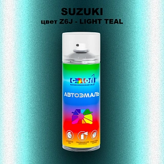 Аэрозольная краска SUZUKI, цвет Z6J - LIGHT TEAL