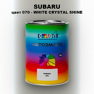 Автомобильная краска SUBARU, цвет 70 - WHITE CRYSTAL SHINE