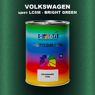 Автомобильная краска VOLKSWAGEN, цвет LC6M - BRIGHT GREEN