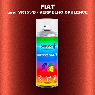 Аэрозольная краска FIAT, цвет VR155/B - VERMELHO OPULENCE