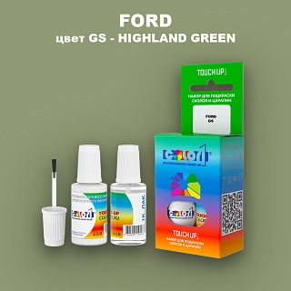 Краска для сколов во флаконе с кисточкой FORD, цвет GS - HIGHLAND GREEN