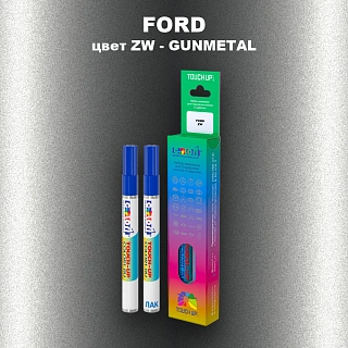 Маркер с краской FORD, цвет ZW - GUNMETAL