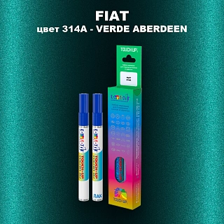 Маркер с краской FIAT, цвет 314A - VERDE ABERDEEN
