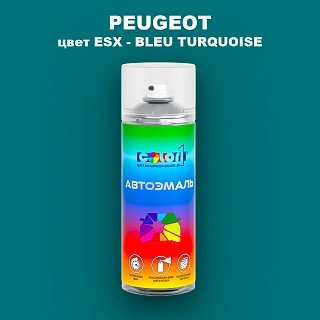 Аэрозольная краска PEUGEOT, цвет ESX - BLEU TURQUOISE