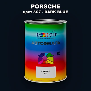 Автомобильная краска PORSCHE, цвет 3C7 - DARK BLUE