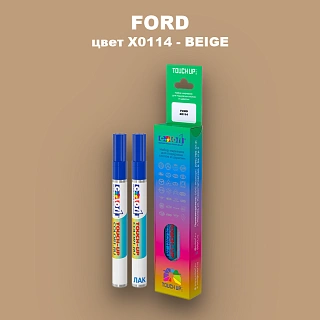 Маркер с краской FORD, цвет X0114 - BEIGE