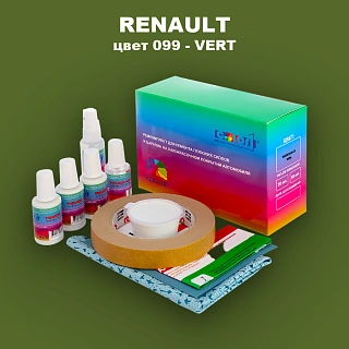 Ремкомплект для ремонта глубоких сколов и царапин RENAULT, цвет 99 - VERT