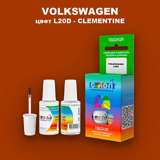 Краска для сколов во флаконе с кисточкой VOLKSWAGEN, цвет L20D - CLEMENTINE