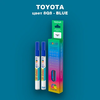 Карандаш-маркер с краской TOYOTA, цвет 8Q8 - BLUE