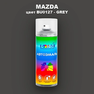 Аэрозольная краска MAZDA, цвет BU0127 - GREY