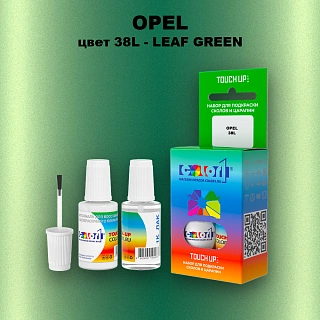 Краска для сколов во флаконе с кисточкой OPEL, цвет 38L - LEAF GREEN