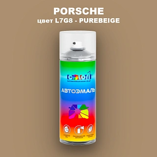 Аэрозольная краска PORSCHE, цвет L7G8 - PUREBEIGE