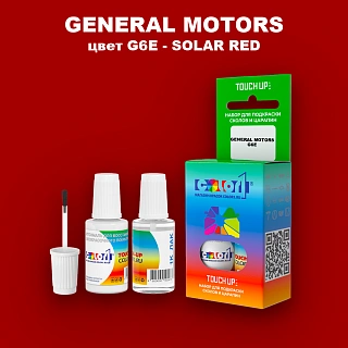 Краска для сколов во флаконе с кисточкой GM, цвет  G6E - SOLARRED