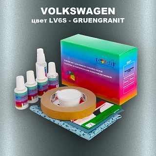 Ремкомплект для ремонта глубоких сколов и царапин VOLKSWAGEN, цвет LV6S - GRUENGRANIT