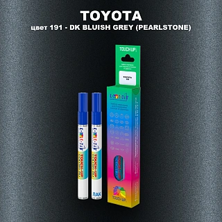 Карандаш-маркер с краской TOYOTA, цвет 191 - DK BLUISH GREY (PEARLSTONE)