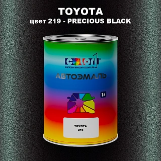 Автомобильная краска TOYOTA, цвет 219 - PRECIOUS BLACK