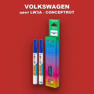 Маркер с краской VOLKSWAGEN, цвет LW3A - CONCEPTROT