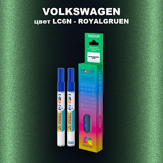 Маркер с краской VOLKSWAGEN, цвет LC6N - ROYALGRUEN