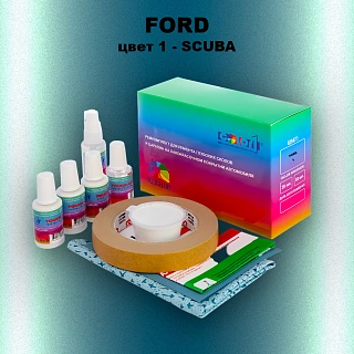 Ремкомплект для ремонта глубоких сколов и царапин FORD, цвет 1 - SCUBA
