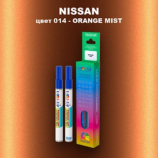 Маркер с краской NISSAN, цвет 014 - ORANGE MIST