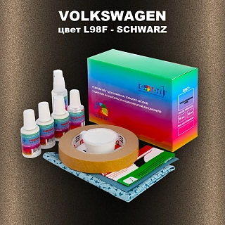Ремкомплект для ремонта глубоких сколов и царапин VOLKSWAGEN, цвет L98F - SCHWARZ