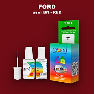 Краска для сколов во флаконе с кисточкой FORD, цвет BN - RED