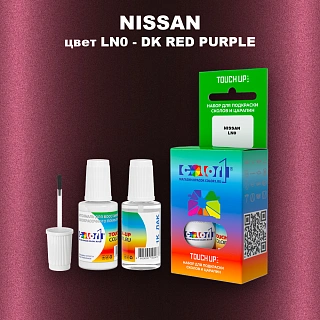 Краска для сколов во флаконе с кисточкой NISSAN, цвет LN0 - DK RED PURPLE