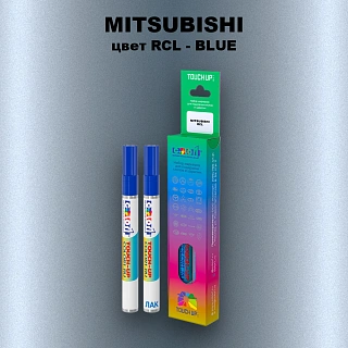 Маркер с краской MITSUBISHI, цвет RCL - BLUE