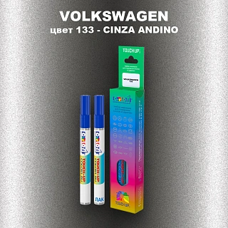 Карандаш-маркер с краской VOLKSWAGEN, цвет 133 - CINZA ANDINO