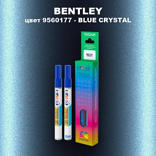 Маркер с краской BENTLEY, цвет 9560177 - BLUE CRYSTAL