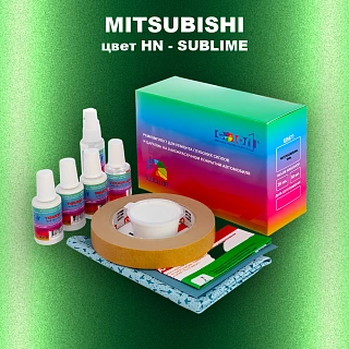 Ремкомплект для ремонта глубоких сколов и царапин MITSUBISHI, цвет HN - SUBLIME