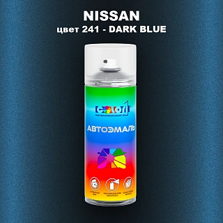 Аэрозольная краска NISSAN, цвет 241 - DARK BLUE