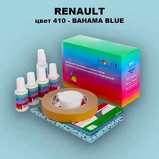 Ремкомплект для ремонта глубоких сколов и царапин RENAULT, цвет 410 - BLEU CIEL