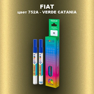 Маркер с краской FIAT, цвет 752A - VERDE CATANIA