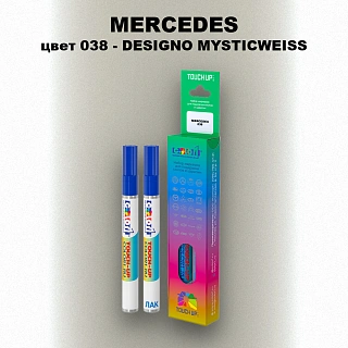 Карандаш-маркер с краской MERCEDES, цвет 38 - DESIGNO MYSTICWEISS