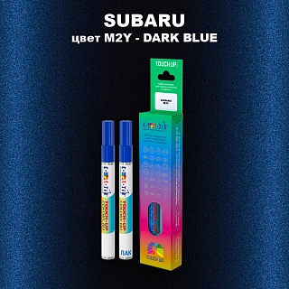 Карандаш-маркер с краской SUBARU, цвет M2Y - DARK BLUE